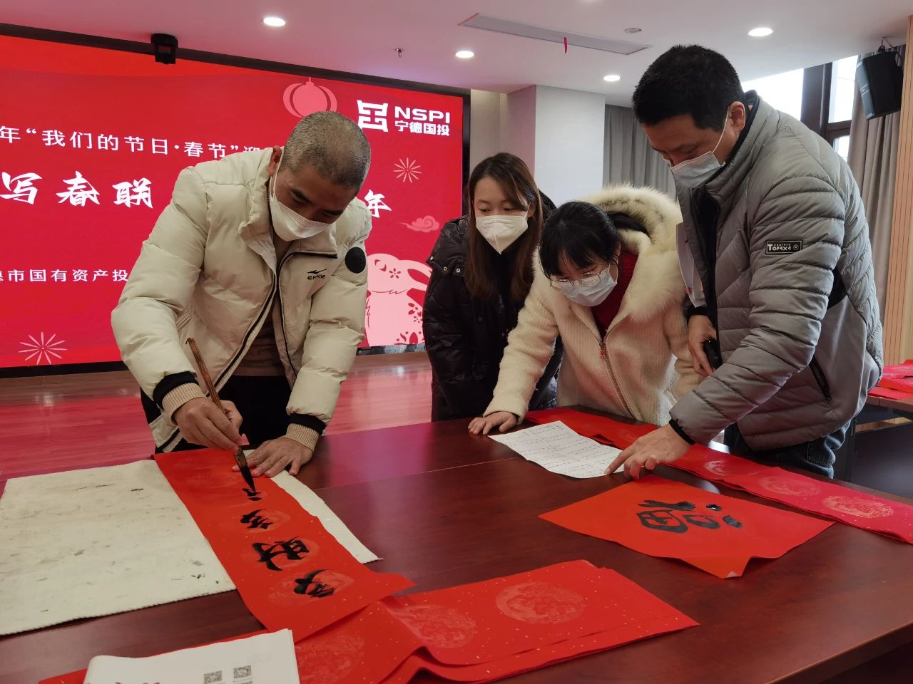 微信图片_20240509083307.jpg 微信图片_20240509083307.jpg