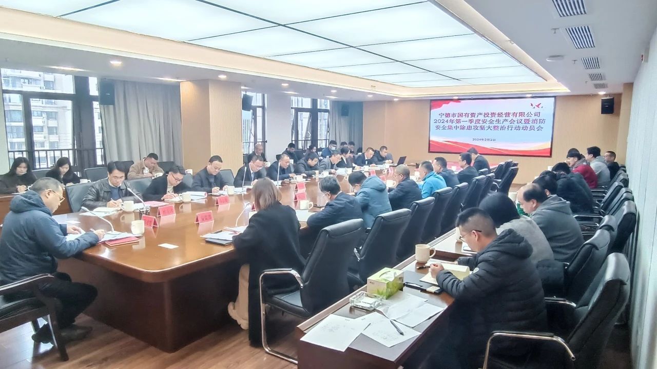 微信图片_20240508182140.jpg 微信图片_20240508182140.jpg