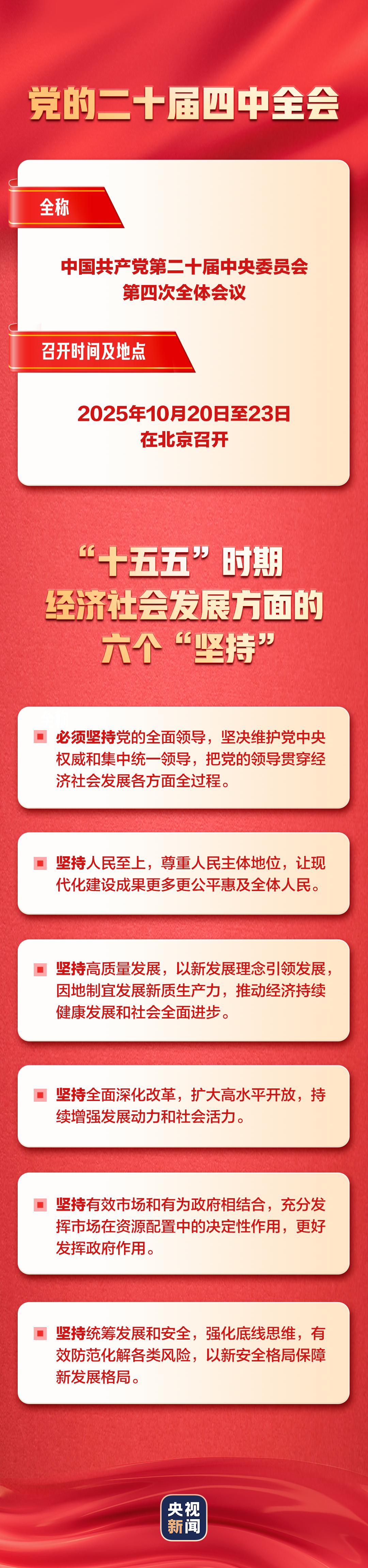 66db9e1aed006830522c324fc6d06754.png 66db9e1aed006830522c324fc6d06754.png