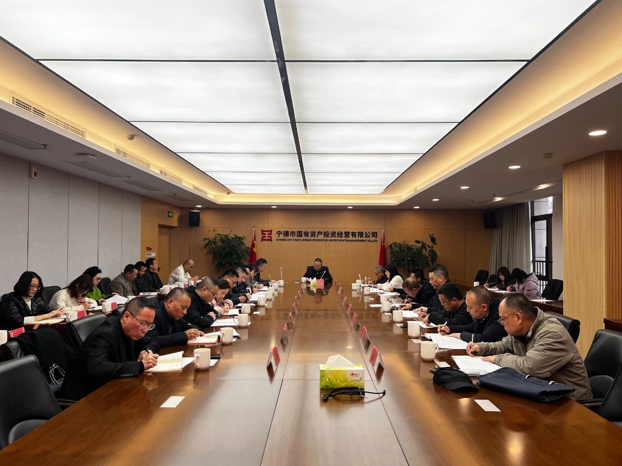 市国投公司召开党委(扩大)会议 研究部署深入贯彻中央八项规定精神学习教育工作