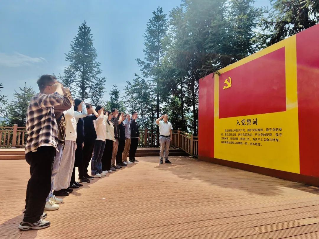 市国投公司下属企业金泰公司赴周宁开展“绿映初心践使命 砥砺奋进启新程”主题党日活动