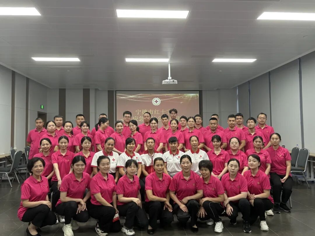 【国投风采】“提升应急技能,守护宾客安全”——市国投公司下属企业三都澳大酒店举办红十字急救知识技能培训