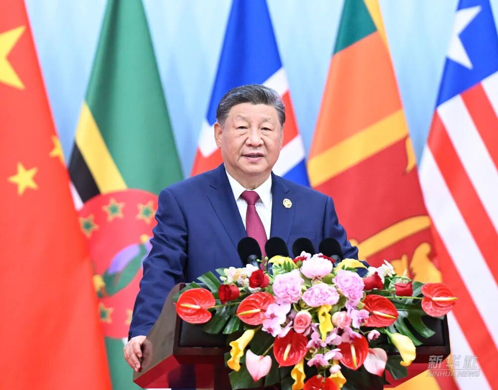 【转载】习近平在全球妇女峰会开幕式的主旨讲话(全文)