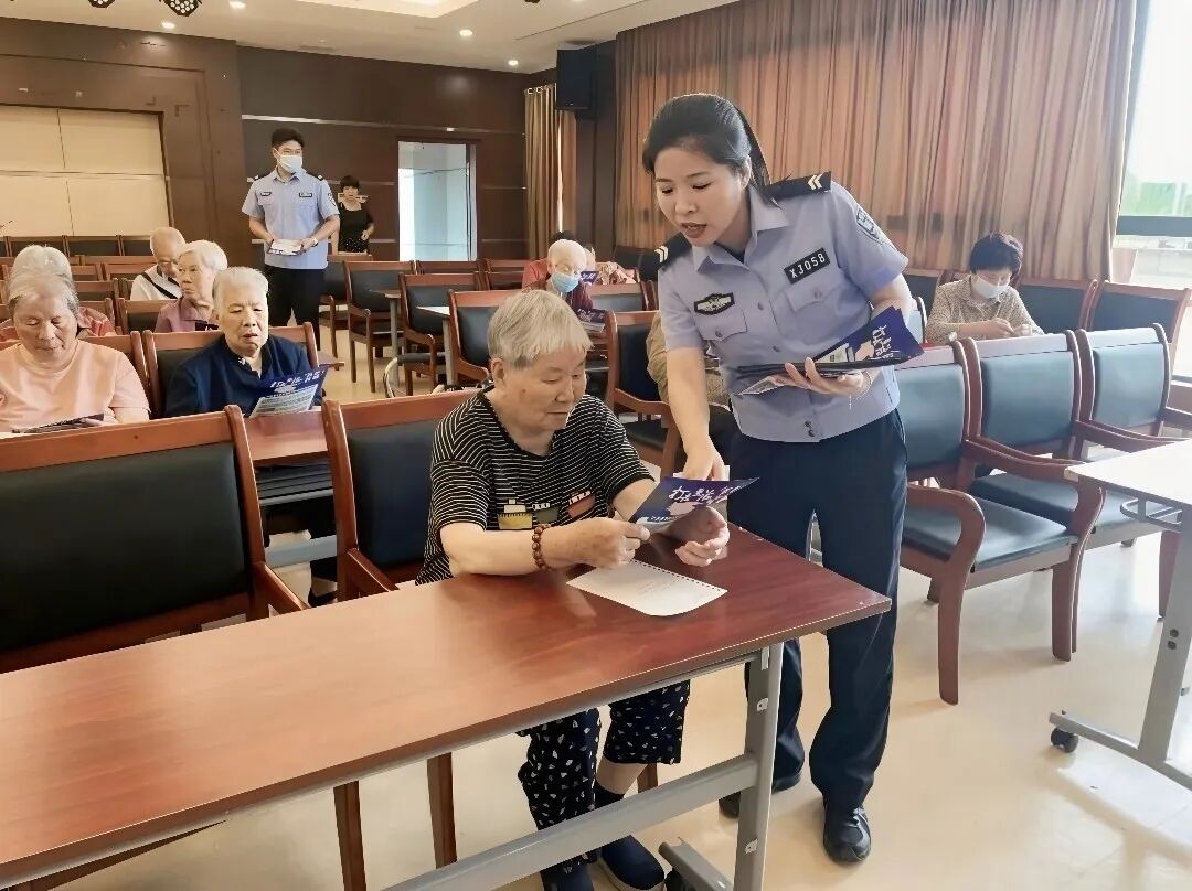 【国投资讯】多方联动反诈!宁德国投下属企业金泰公司为老人撑起 “安全伞”