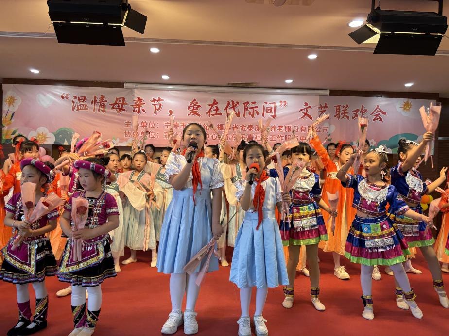 【暖心金泰】金泰园这场文艺联欢会,温暖了每一位妈妈