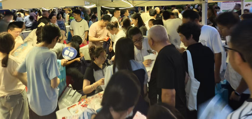 市国投集团参加“安全生产月”咨询日宣传活动